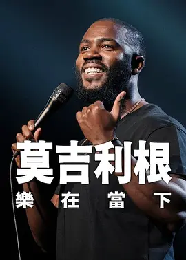 国产伦精品一区二区三区免费迷